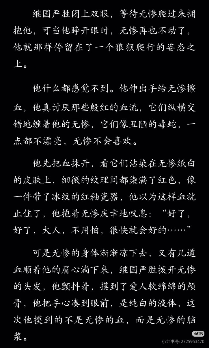 Pop cabbage tweet media