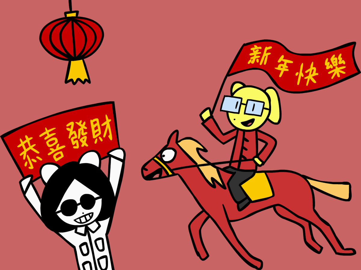 kateposter tweet media