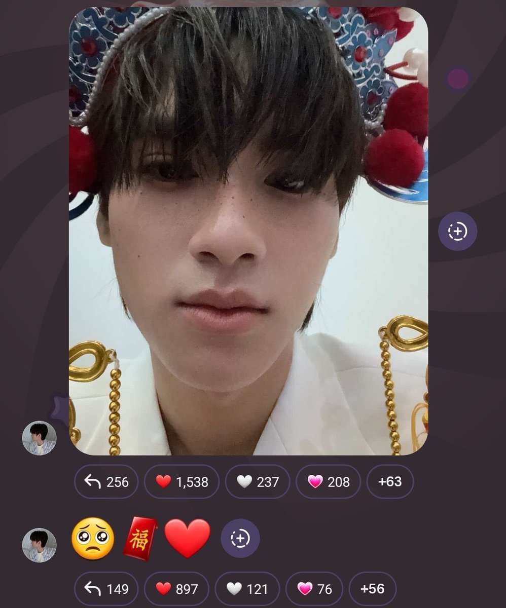 ป้าเค่อเอาซองยัดมือหมีเต้ะที มาเก็บตังที่หนู @.rryjinnn ให้น้องด้วย!!