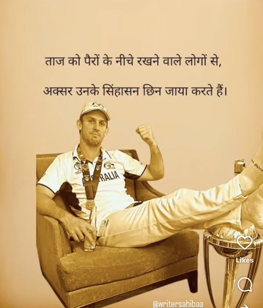 SameerVaykar's tweet photo. “From the people who keep the crown under their feet,
often their throne is snatched away.”  @CricketAus @cricketworldcup @cricketaakash @stevesmith49 @patcummins30 @CricketNDTV https://t.co/W4Dw8WmyCk