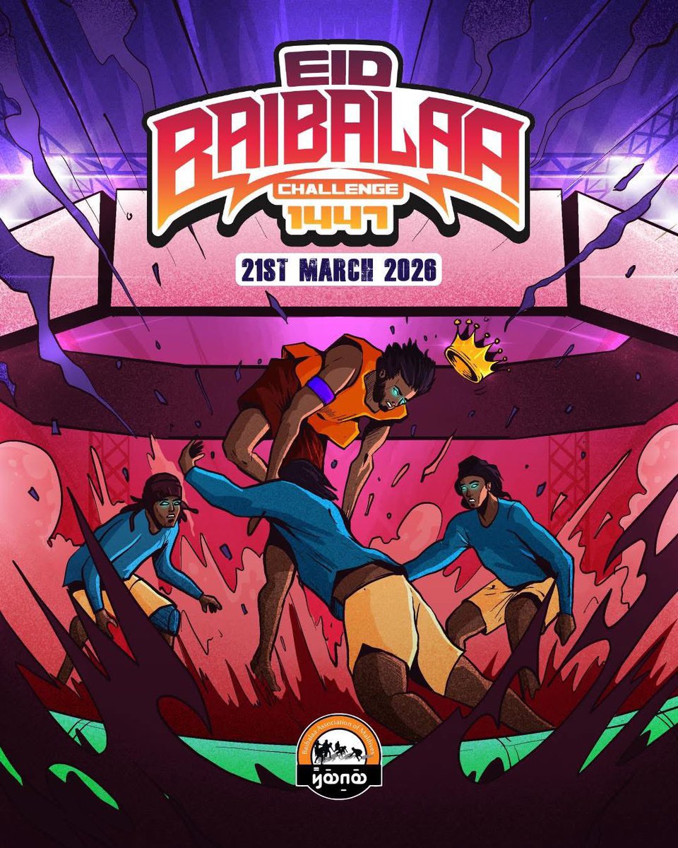 "ބައިބަލާ ވަދޭ!
 އާ.. ވަދޭ!"
Baibalaa Challenge confirmed! March 21. Be ready.