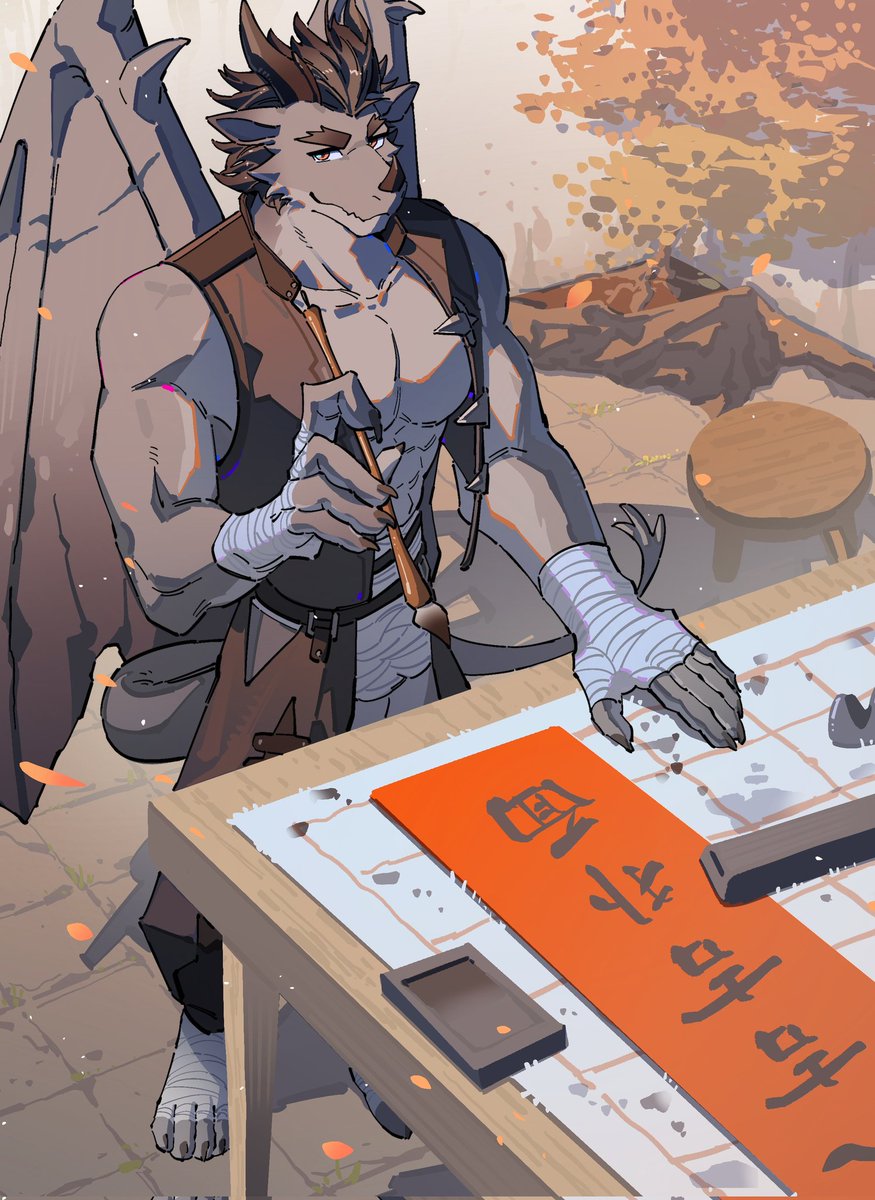 聖石龍森 tweet media