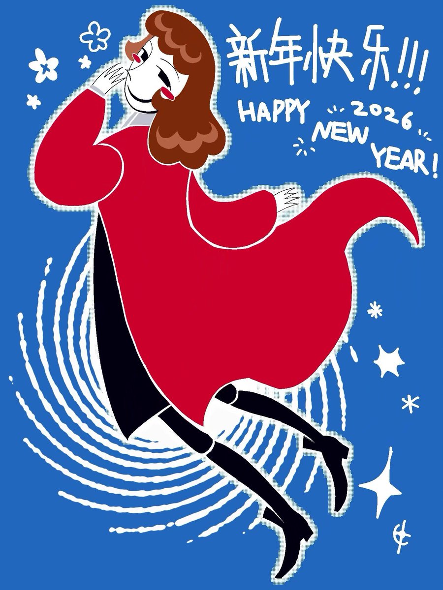 #17th #Stuart #GeorgeJeffreys #judgejeffreys
Happy new year!!!🥳🥳🥳🎉🎉🎉