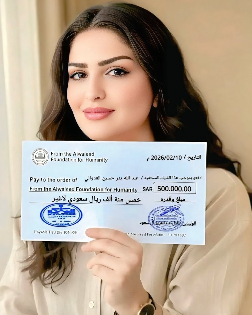 nwf59444's tweet photo. قــد تــــــــــم اختــــــيارك من ضمن المستفيدين   احد المستفيدين حصل على مبـــلغ 500,000الف ﷼ راح تحصل على المبلغ الذي يكفيك 
 الشــــــــــروط فقط 👇
١-رتويت
٢-تغريد ب (تم)✅
٣-ارسال إسمك ورقمك وبلدك على الخاص 🌴🇸🇦 
ولا تنســـــــــونا من خــــــــــالص دعـائـكـــــــم🌹 https://t.co/iN7GMC9Y6h