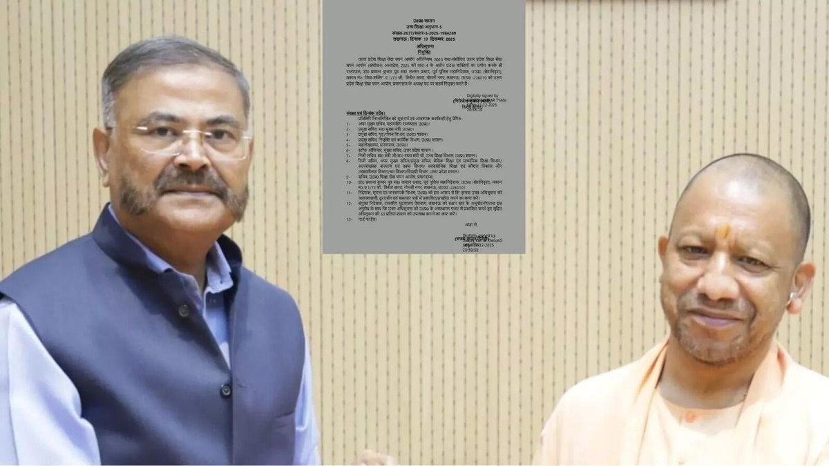 📢 कल सुबह 9:00 बजे — शिक्षा सेवा चयन आयोग से TET विज्ञापन जारी करने की मांग

शिक्षा सेवा चयन आयोग से हमारी स्पष्ट मांग है —
TET का विज्ञापन तुरंत जारी किया जाए।

हजारों युवाओं का भविष्य अधर में है।
<a href="/PrashantK_IPS90/">Dr. Prashant Kumar IPS Retd.</a> अध्यक्ष महोदय अब ठोस निर्णय लें।

#TET_विज्ञापन_जारी_करो