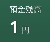poppochil's tweet photo. @Next_VEN8240 そう信じたい https://t.co/VOaUG3WExR
