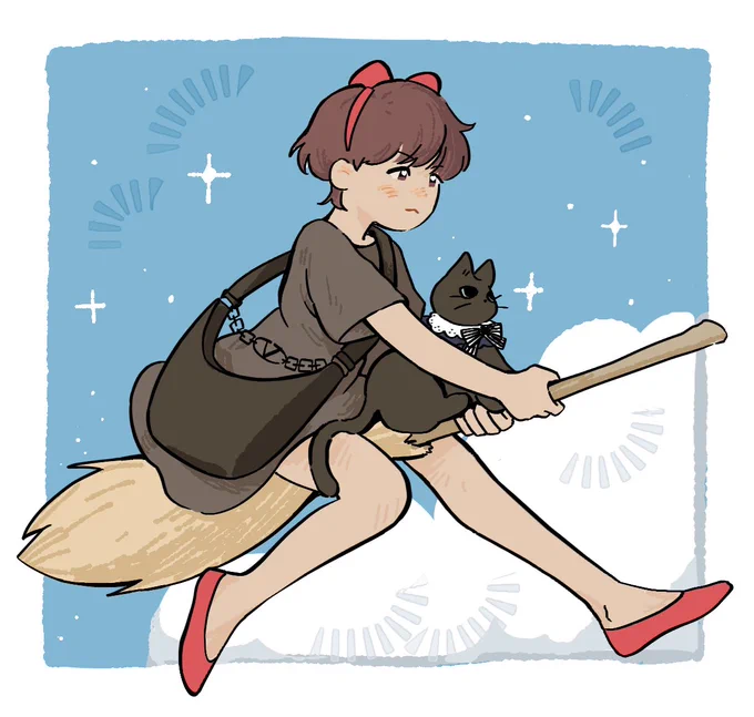 Gigi's Delivery Service