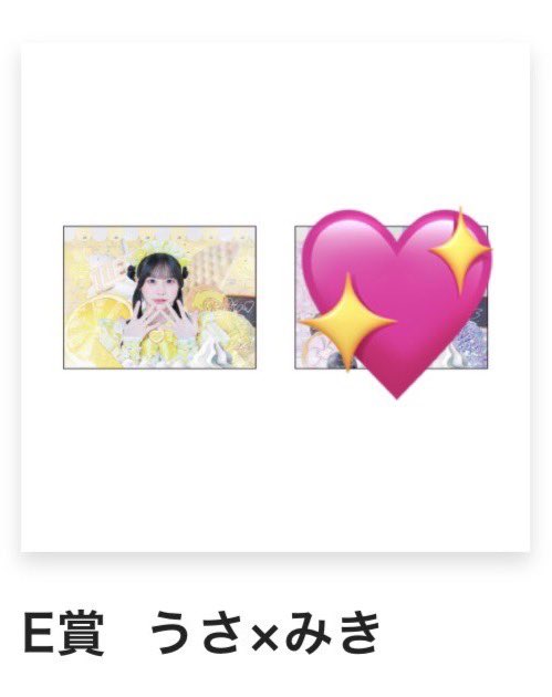 あやくま tweet media