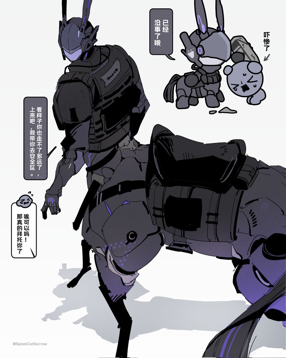 今天也是安息日 tweet media