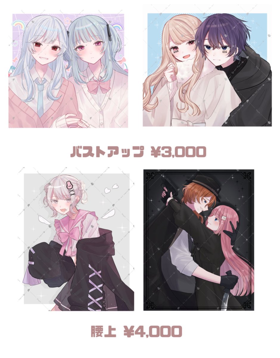 こごま tweet media