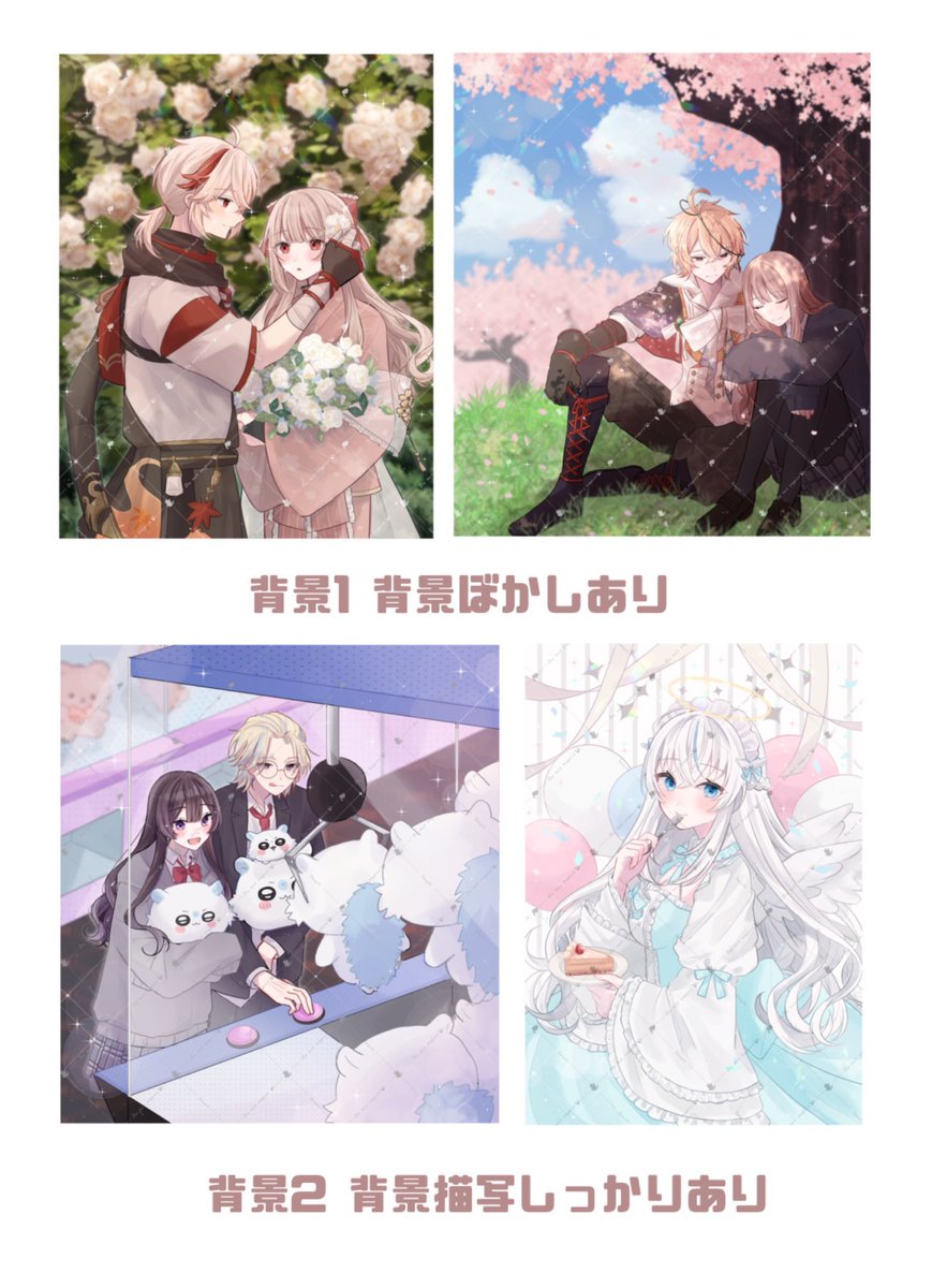 こごま tweet media