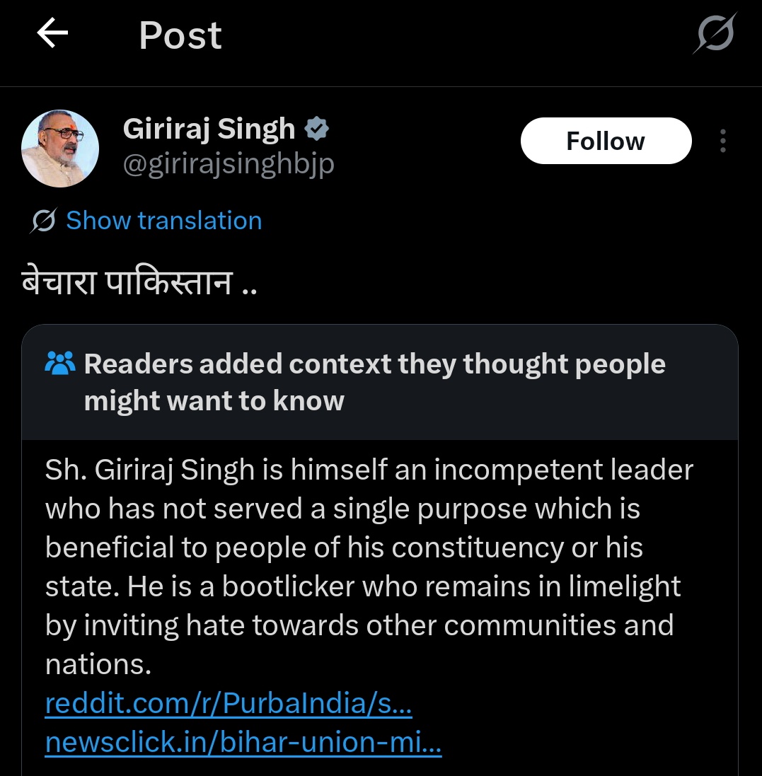 Letraly Community note is out of hands.☠️☠️