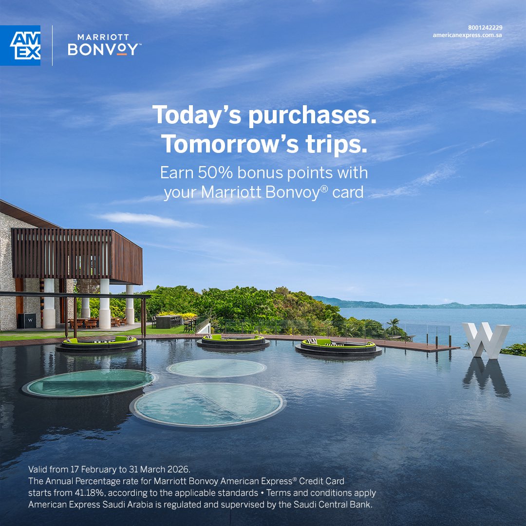 American Express Saudi Arabia tweet media