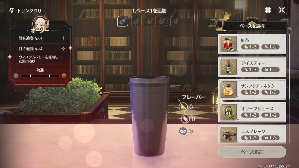 MarllC4P0's tweet photo. 大分前に某崩〇スターレ〇ルでも見たぞこの画面 https://t.co/WBLofif7ef
