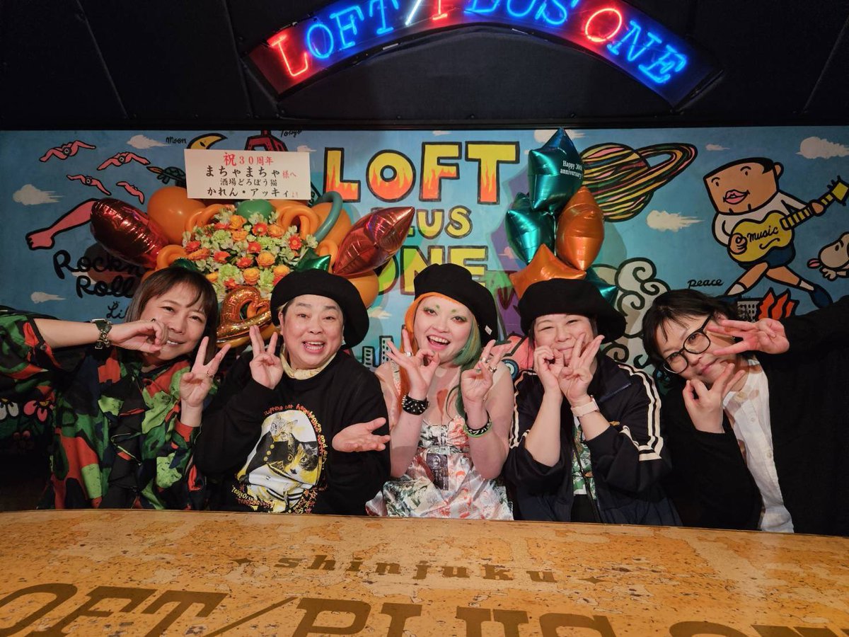 モリマン モリ夫 tweet media