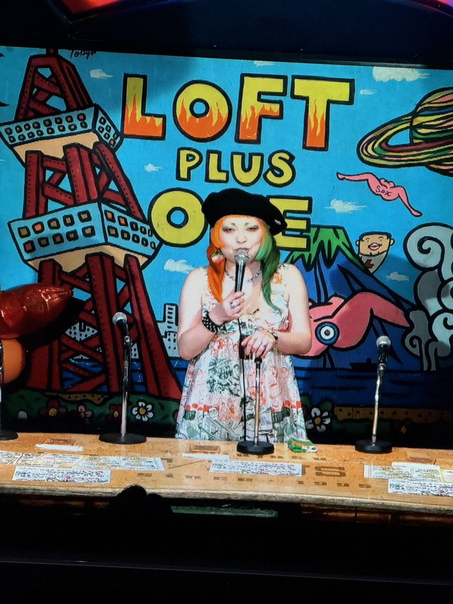 モリマン モリ夫 tweet media