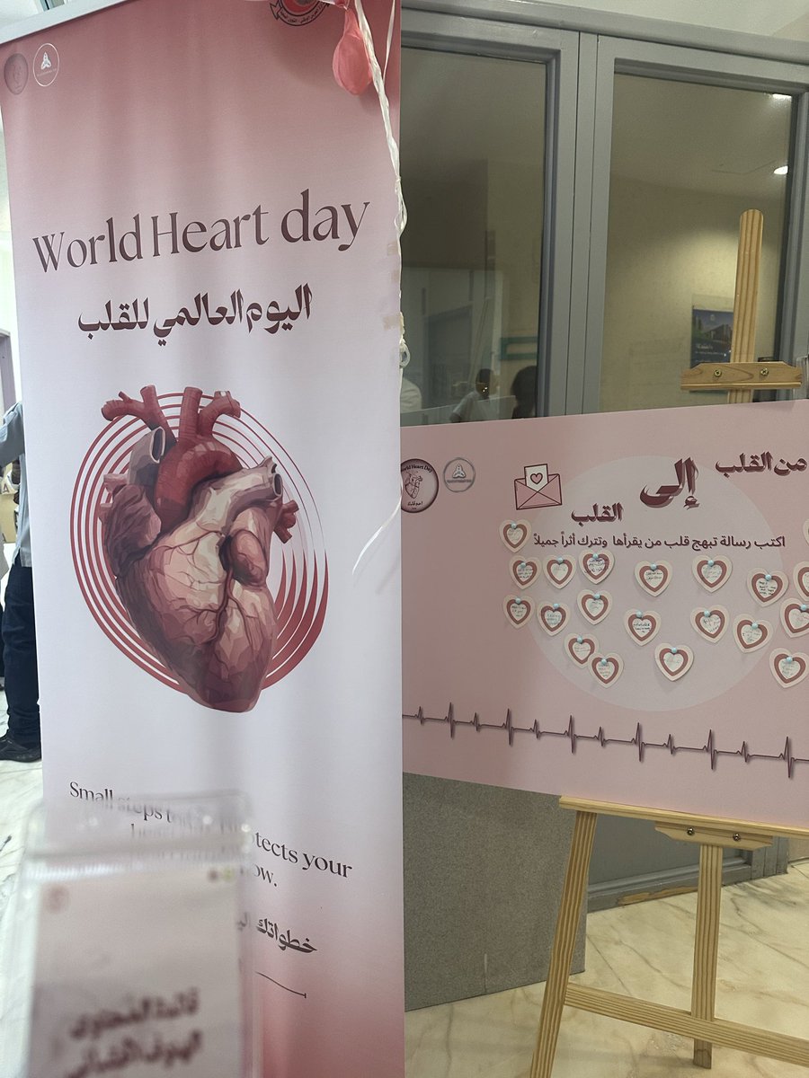 Alhanouf | Аль Хануф tweet media