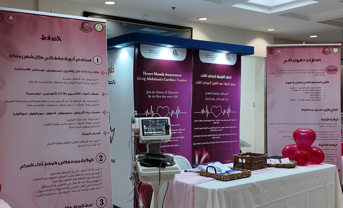 Alhanouf | Аль Хануф tweet media