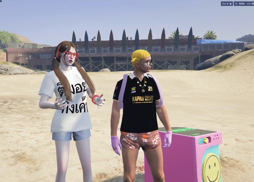 คือรูปประโยคใดๆหวานจ๋อยมากแต่ทำไมกุไม่เขินเลยซักนิดนะ อห55255252525252525525255