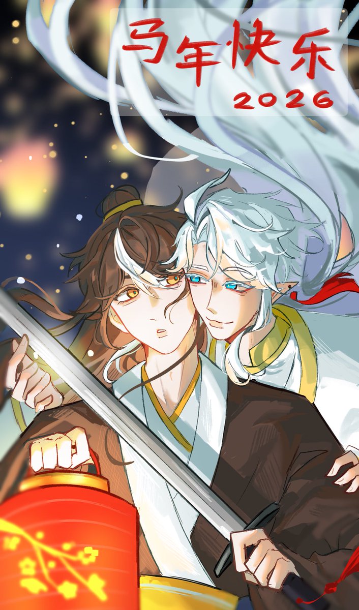 新年快乐！#凸变英雄X 
A piece I did for a nicest calendar XD