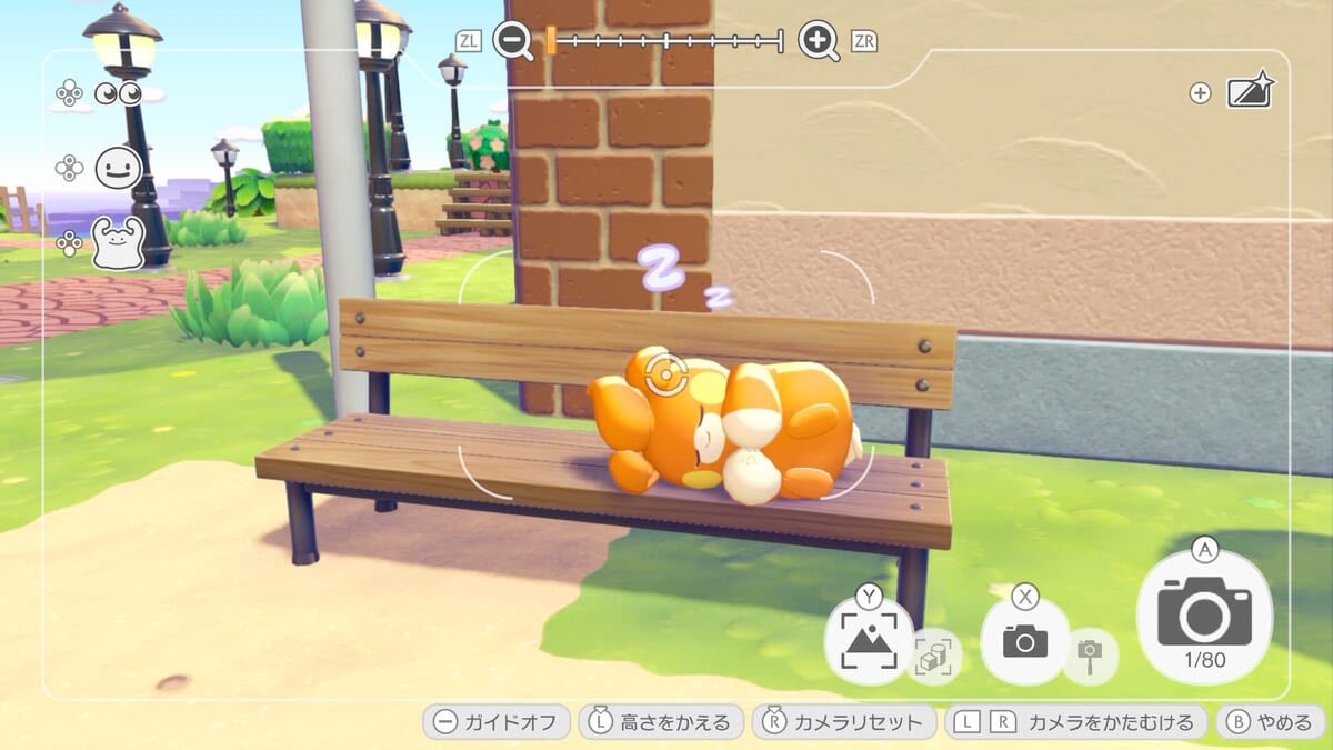 【ぽこあポケモン情報】

✅寝ているポケモンたちの撮影も可能

dtimes.jp/post-1098443/

#ぽこポケ