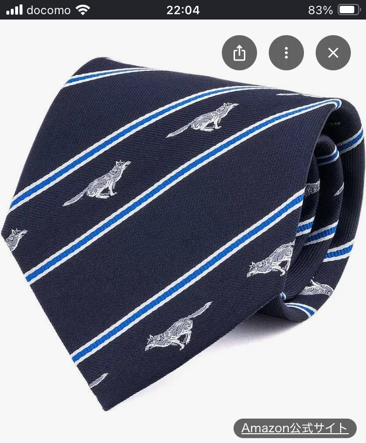 Post by みそしるください！ on X: これ