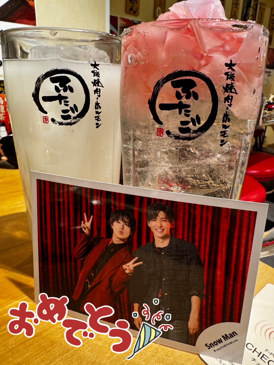 和田 tweet media