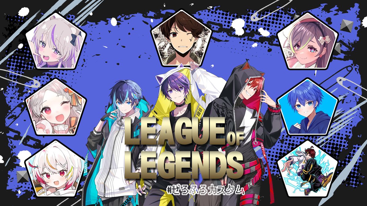 LOLL様　特注品　現在購入不可