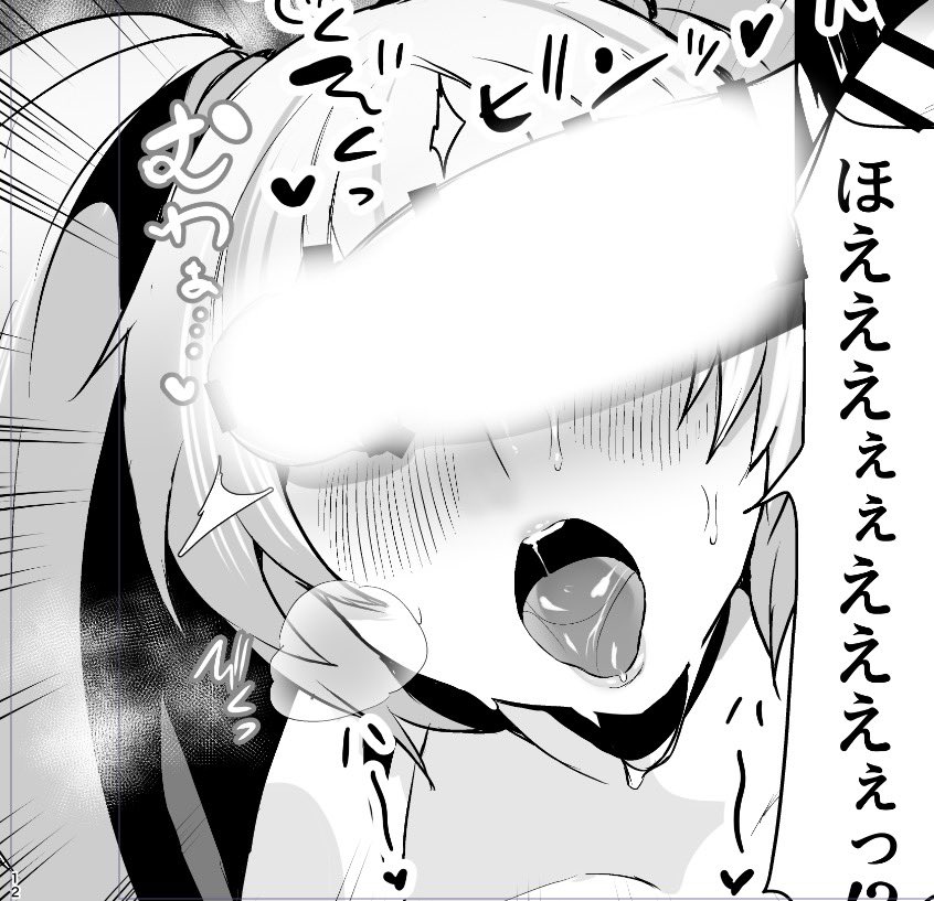 5p分進みましたので進捗を公開しました。

https://t.co/vpg8NV1wyQ

https://t.co/snfATqzxMe 