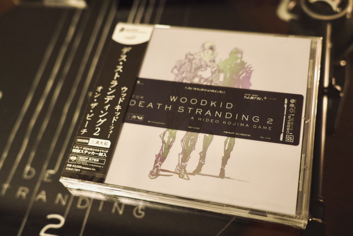 デススト2のWOODKIDのOST。日本盤CDの見本来ました。