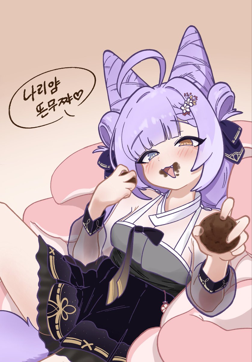 다설호(茶雪狐) tweet media