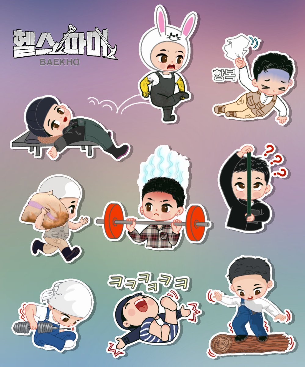 ❤️헬스파머X백호👍🏻
#BAEKHO #백호 #KANGDONGHO #강동호