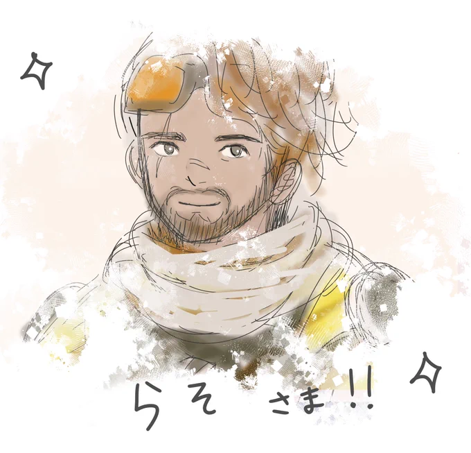 APEXが好きで公式のコスプレイヤーさまも好きです わたしがとくに推したいおふたり みひまるさま()カタリスト らそさま()ミラージュ 実在の方々を描くのは慣れていないのですが大好きなので描きたかった(';ω;`)