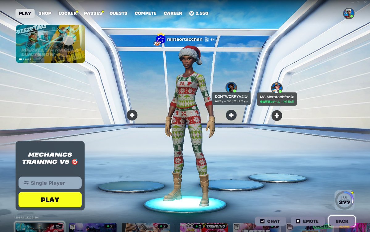 今日から練習します
フレンドください