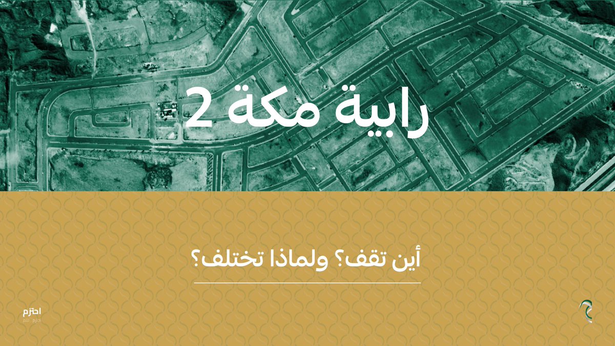عُـمـر | مصمم جرافيك tweet media