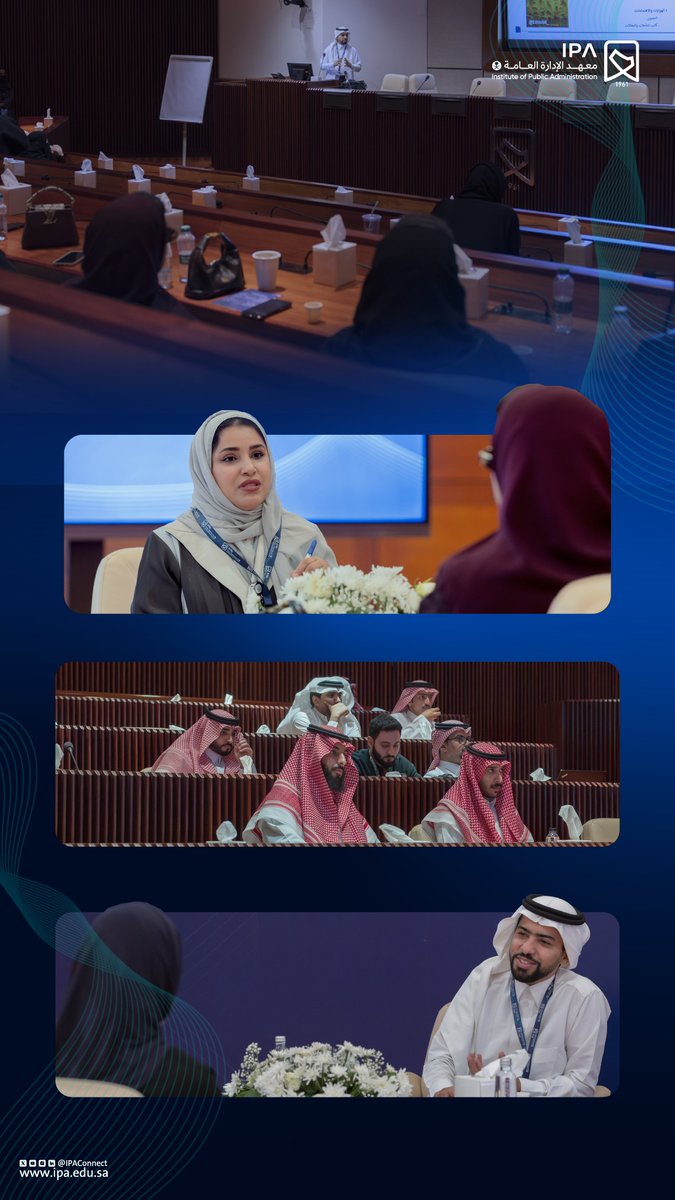 خطوة أولى نحو هوية مهنية أكثر استعدادًا..
اليوم الأول من ملتقى إرشاد!✨