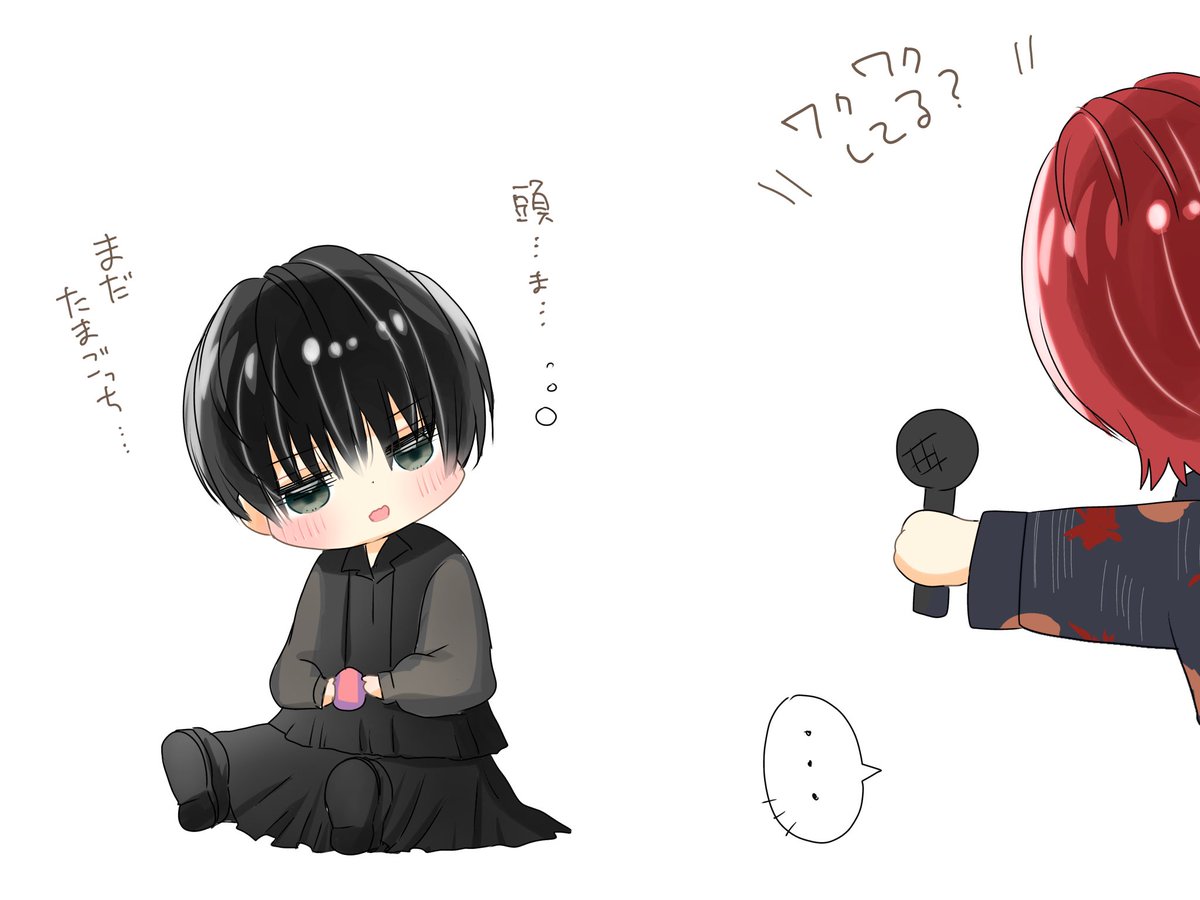 RYU·̩͙꒰ঌ゛ (@Neko0101u_u) / Posts / X