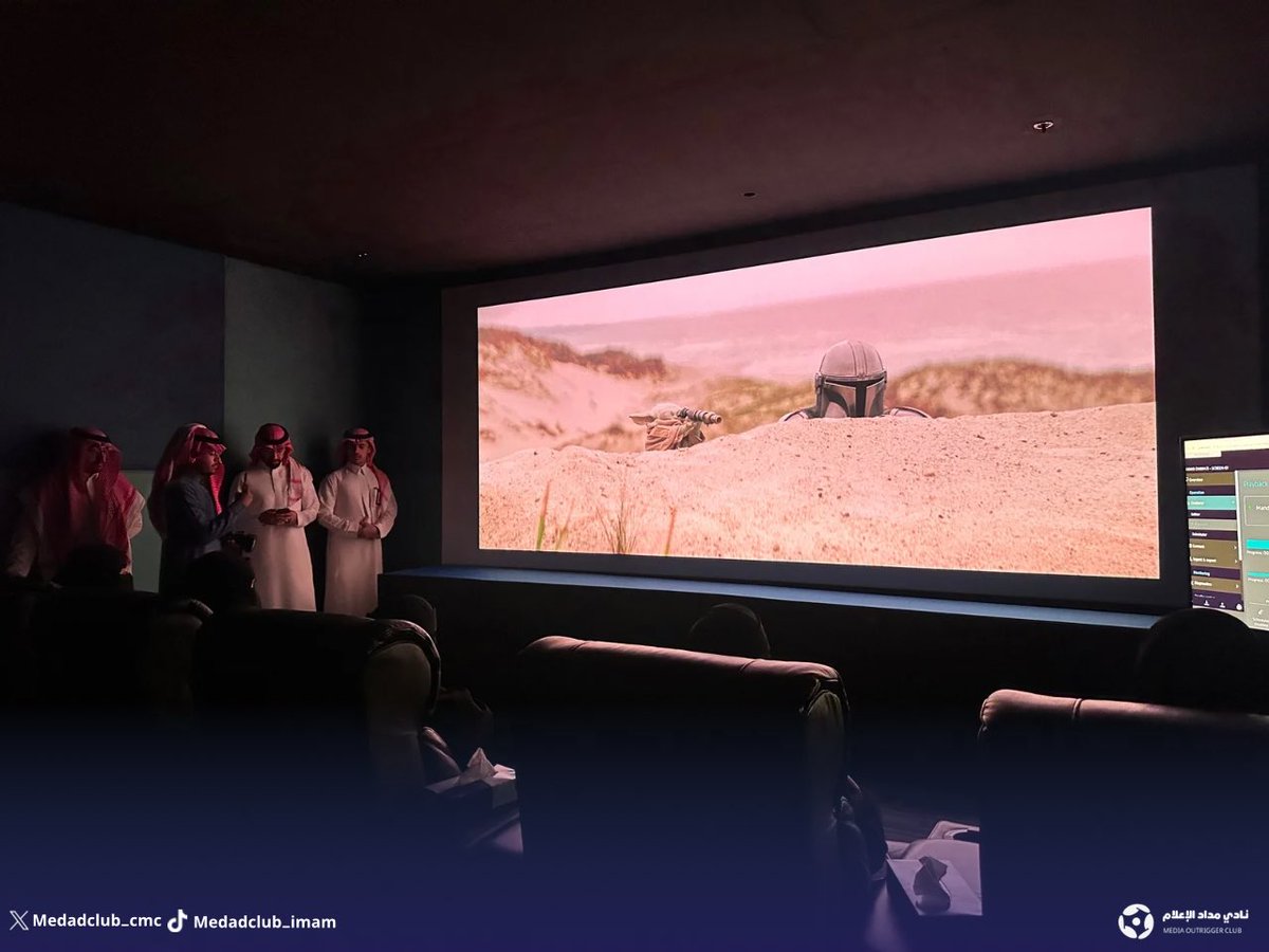 Medadclub_cmc's tweet photo. خلف كل رسالة إعلامية .. منظومة تنظّم وتُوجّه✨

في زيارة مُلهمة إلى الهيئة العامة لتنظيم الإعلام @Gmedia_SA ، خاض وفد من #نادي_مداد_الإعلام جولة ميدانية كشفت لهم كواليس تنظيم المشهد الإعلامي

محطّة معرفية عمّقت رؤيتهم، وألهمتهم لصناعة أثرٍ يواكب التطوّر ويصنع الفرق⭐️ https://t.co/bJZJAnW3E5