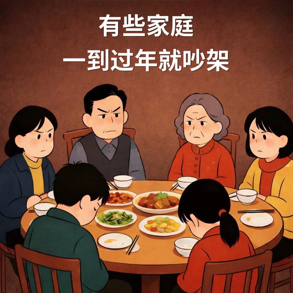 6503111's tweet photo. 过年感悟---回家

父母成功的唯一标准就是
孩子愿意回家
但大多数父母
不会觉得自己失败
只会觉得孩子不孝
想回家的人只有两种
一是自己有钱
二是家里有爱！ https://t.co/9Eiw9PpEKK