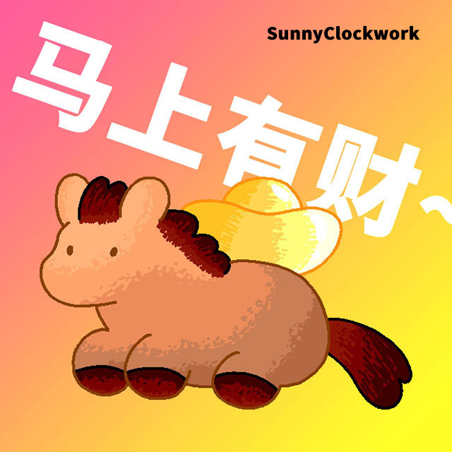 SunnyClockwork tweet media