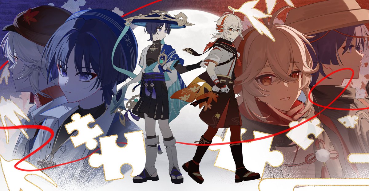 #kazuscara #枫散 #原神
我肯定在几百年前就说过爱你