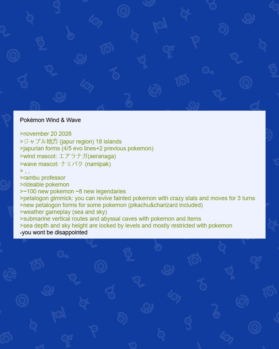 Hidden Power Podcast tweet media