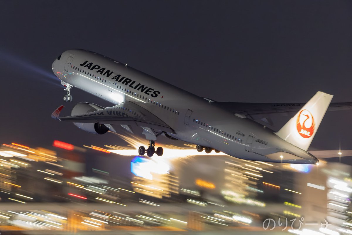 Good night 🌠❤️

#羽田空港