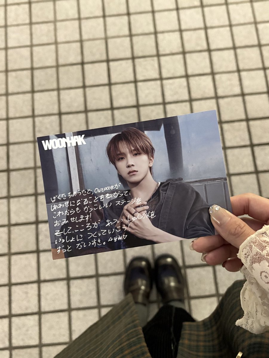 Just want to remind you again about this beautiful gesture done by