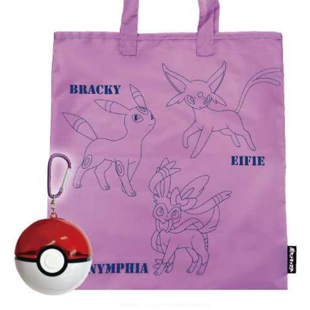 マルヨシ 3月発売予定 ポケモントートバッグINモンスターボール7