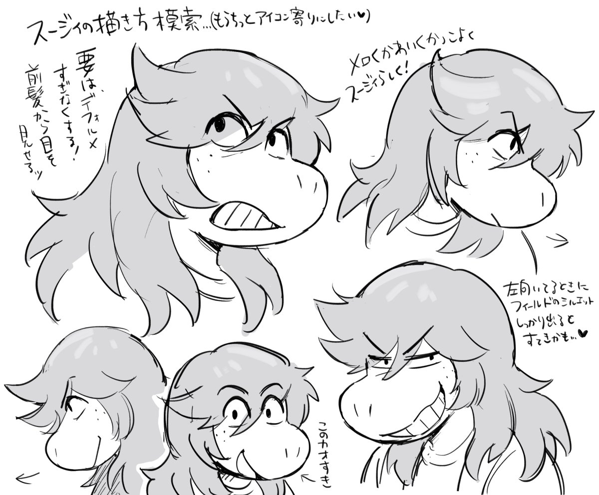 あきかぜ梅 tweet media