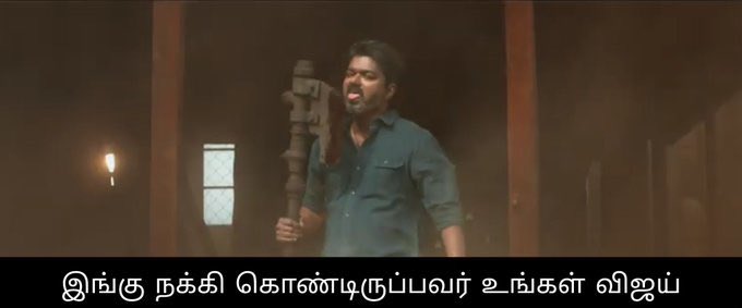 நடந்தது புதுச்சேரில.. 

ஆனா கடிக்குறது திமுக கும்சை..
