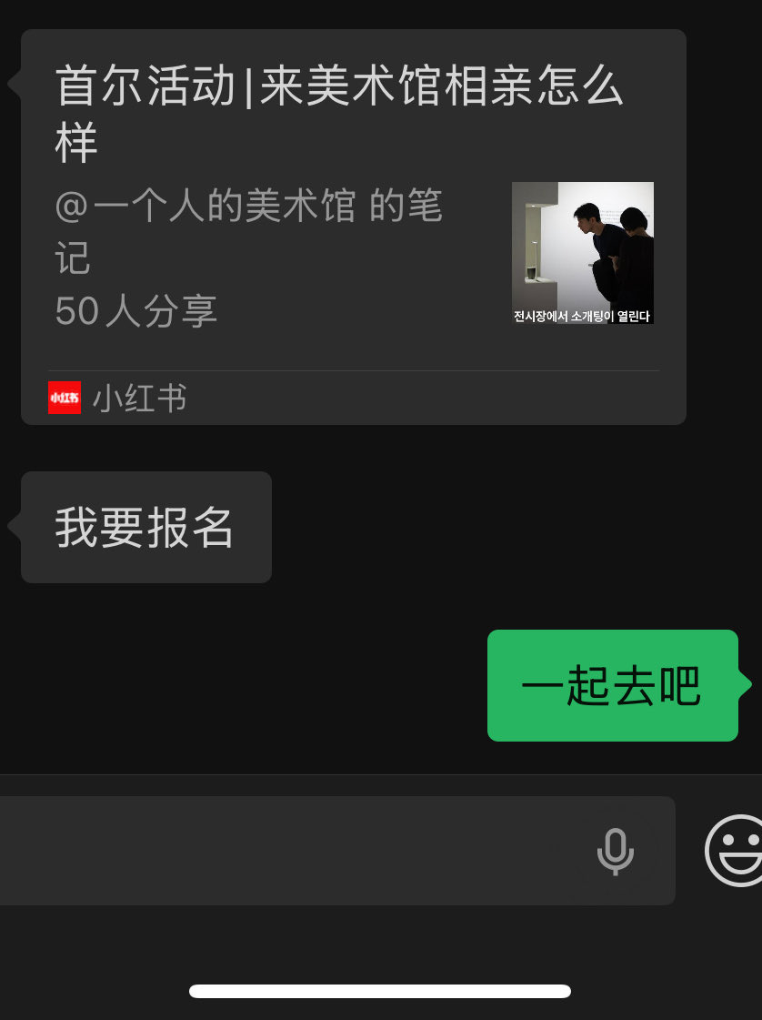 모모장 tweet media