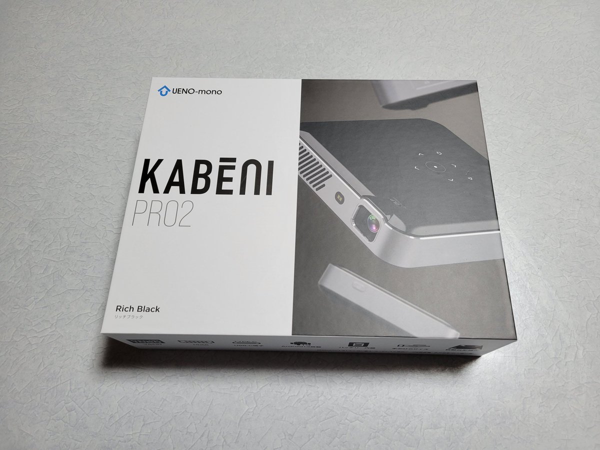 カベーニ【公式】｜小型プロジェクター (@kabeni_official) / Posts / X