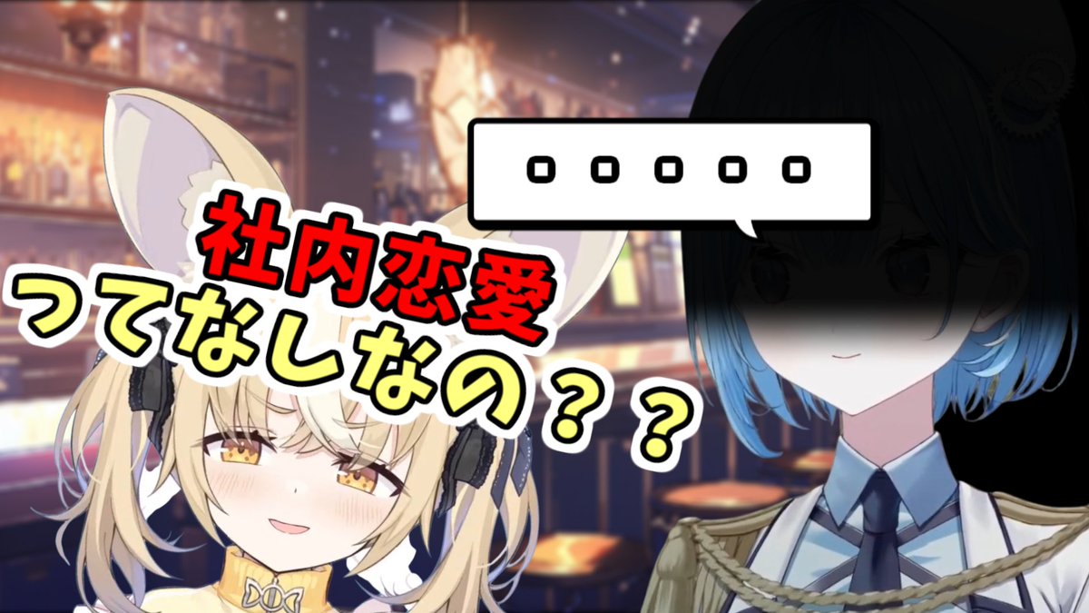 juseimono's tweet photo. 去年から以下のようなVarium切り抜き動画（主に飴望にぃなさん）をYoutubeで投稿してきました
評価・登録・反応モチベになっております🙇

■Youtubeチャンネル
👉https://t.co/K1pIwCexRU

#varium #ぶいありうむ #vtuber https://t.co/zIEnvzcQVN